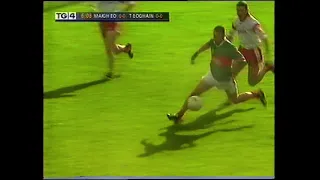 2001 All Ireland U21 Football Final Mayo v Tyrone