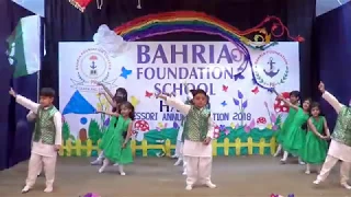 Pakistan Patriotic Medley Songs - Bahria Foundation School HAZRO-ATTOCK-Pakistan 2018.