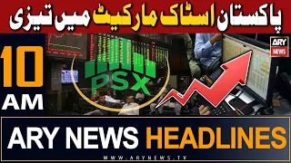 ARY News 10 AM Headlines 7th November 2023 | 𝐏𝐒𝐗 𝐡𝐢𝐭𝐬 𝐡𝐢𝐬𝐭𝐨𝐫𝐢𝐜 𝐦𝐢𝐥𝐞𝐬𝐭𝐨𝐧𝐞