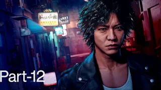 Lost Judgment Gameplay Walkthrough Part-12 (To Nourish A Viper) Nocommentary (PS4) #lostjudgment