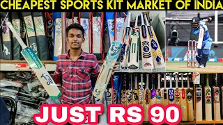 CHEAPEST SPORTS MARKET OF INDIA 🔥 || Just RS 90😱 || KIT UNDER 2500 ONLY