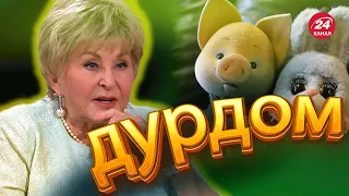 🤡 Російська ведуча хоче зупинити ЗСУ Хрюшою і Стєпашкою