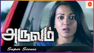 இது ஒருத்தர் செஞ்சிருக்க வாய்ப்பில்ல | Aruvam Full Movie | Siddharth | Catherine Tresa | Sathish