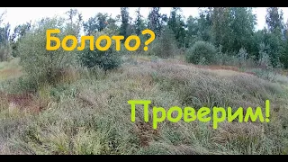 Покатушка по лесу на эндуро -  Enduro trail riding in a forest.