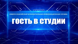 Гость в студии. Е. Тюменцева, главный врач РБ