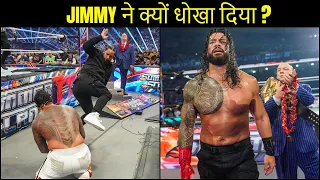 Why Jimmy Uso Betrayed Jey Uso At WWE Summerslam 2023