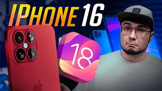 iPhone 16 – ВЕЛИКА несподіванка від Apple ■ iOS 18 прокачає Siri ■ КУПА нових iPad у 2024