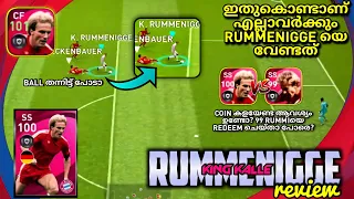 OMG 101 RATED RUMMINEGGE HONEST REVIEW🔥CHEAT CODE AT CF⭕️PRO's&CON's OF USING HIM||PES 21