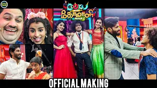 Cook With Comali Season 2 - Official Making | Live from the Set | Pugazh,Pavithra,Ashwin,Sivaangi