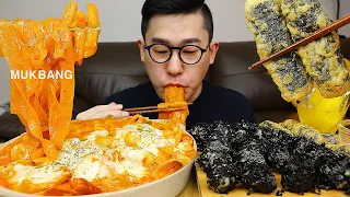 엽기떡볶이))꾸덕꾸덕로제떡볶이에 넙적당면! 주먹밥과 김말이까지 먹방 Rose Sauce Tteokbokki MUKBANG