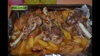 Голень индейки с картофелем в рукаве. МЯСОЖОР 105