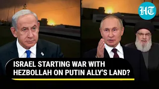 Israel Army Confesses To Sneak Attacks On Hezbollah On Putin Ally's Territory: '50 Targets Since...'
