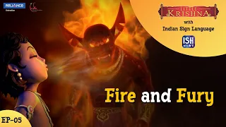 Little Krishna Episode 5: Fire and Fury  | ISL | ISH News