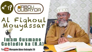 Imam Ousmane Guéladio Ka (H.A) - Al Fiqhoul Mouyassar  N° 17 du 18-11-2021