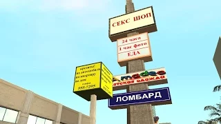 GTA Soviet Union