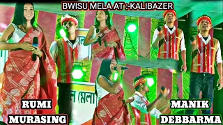 KAUBRU MUSIC VIDEO SONG __ KURMOTI __ BUISO FESTIVAL 2023 || RUMI MURASING & MANIK DEBBARMA