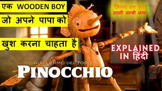 Pinocchio (2022) Movie Explained In Hindi | Pinocchio Movie Explained In Hindi/Urdu