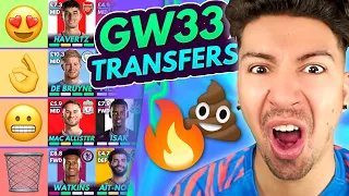 FPL GW33 BEST TRANSFERS! | Transfer Tier List for Gameweek 33 | Fantasy Premier League 2023/24