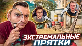 ЭКСТРЕМАЛЬНЫЕ ПРЯТКИ, НО ЛЮДИ ЭТО ПРЕДМЕТЫ в Warface