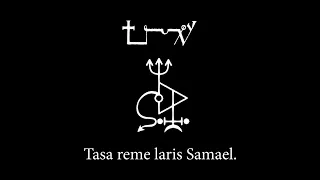 Samael Enn Chanting [81 Repetitions]