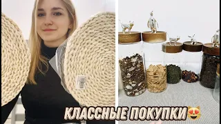 Покупки с AliExpress 🛍 Ожидание/Реальность 😍