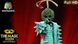 Gunman - Durian Masked | THE MASK SINGER Thailand