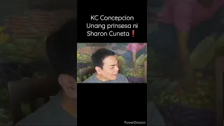 KC Concepcion unang prinsesa ni Sharon Cuneta #showbiznownaofficial #showbiznowna #shortvideo