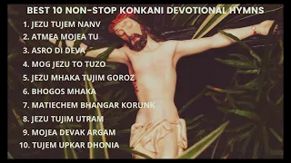 Best 10 Non stop Konkani devotional hymns | Constantino Carvalho