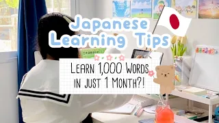How to Learn Japanese Vocabulary FAST & EASY (JLPT N5 & N4) 🇯🇵✨