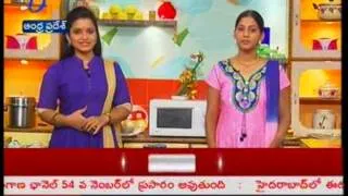 Sakhi - సఖి - 14th August 2014