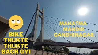 Mahatma Mandir gandhinagar college special vlog 🤗 Ahmedabad to gandhinagar ride @riderdkgj25