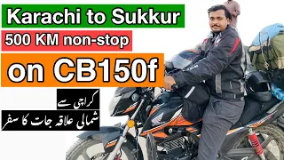 Karachi to Sukkur on Bike | Incredible Ride to North of Pakistan | Karachi to Naran Episode 1 |