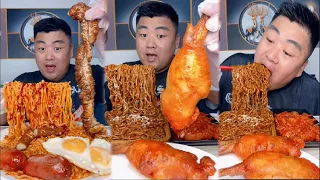 ASMR MUKBANG | EATING | fried soybean noodles | Chicken wings with rice  Zhajiang Noodle, Intestine