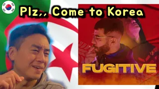 🇩🇿🇰🇷Korean DJ's reaction, Fugitive 'Didine Canon16 *Rim K/ Réaction d'un coréen