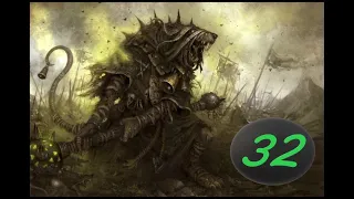 Total War: Warhammer 2. # 32. Лорд Скролк. Прохождение на Легенде.