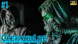 ВМЕСТО СТАЛКЕРА 2 ➤ Chernobylite 1