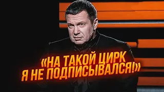 💥ПОСТАНОВКА ПРОВАЛИСЬ! ЮНУС: Для 3 минут репортажа сделали ГРАНДИОЗНУЮ ФИКЦИЮ!