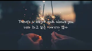 Cash Cash - Party In Your Bedroom 한글 가사 (번역)