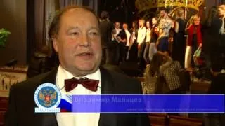 Мисс Президентская академия 2013. Региональный этап