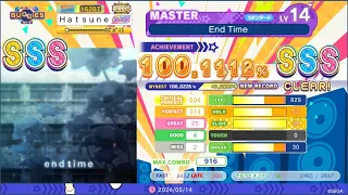 MAIMAI DX BUDDiES End Time MASTER LV14+(14.7) SSS 100.1112% 輝將守門14+再次鳥S