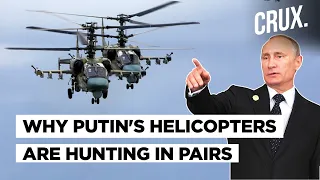 Russia's New Aerial Attack Tactics | Can Putin's Helicopter Strategy Counter Ukraine's Air Defence?