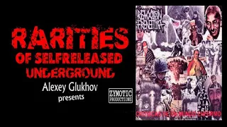 РАРИТЕТЫ САМИЗДАТА: REACCION FRENETIKA ''Cronicas De Un Mundo Enfermo'' (grindcore, Chile)