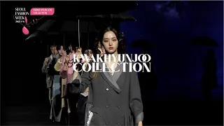 𝑲𝑾𝑨𝑲𝑯𝒀𝑼𝑵𝑱𝑶𝑶 𝑪𝑶𝑳𝑳𝑬𝑪𝑻𝑰𝑶𝑵 | Fall / Winter 2023 | Seoul Fashion Week | 서울패션위크