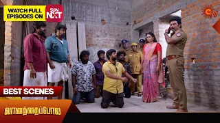 Vanathai Pola - Best Scenes | 05 Feb 2024 | Tamil Serial | Sun TV