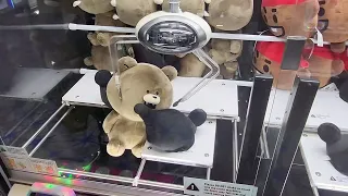 Round 1 [Claw Machine Games][19]