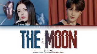 {VOSTFR} Moon Sujin x Taeil (문수진 x 태일) _ 'THE MOON (저 달)' (Color Coded Lyrics Français/Rom/Han/가사)