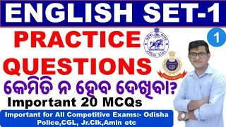 English Practice Set-1|Questions Asked In Odisha Govt Exams|Very Important For OP,OSSC CGL,RHT,RI,JT