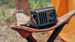 Army Style  Outdoor Radio Music Speaker  - by China MaoKing (猫王) Company (Muzen)