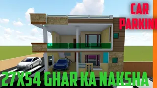 27X54 Ghar Ka Naksha27X54 House Plan3D House Plan