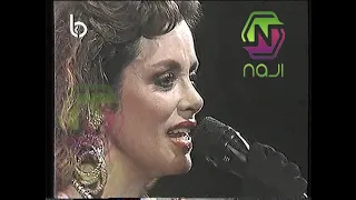 راكيل او Lucia Mendez بطلة مسلسل انت اولا احد و اغنية Corason de piedra من حفل لبنان ١٩٩٢.
